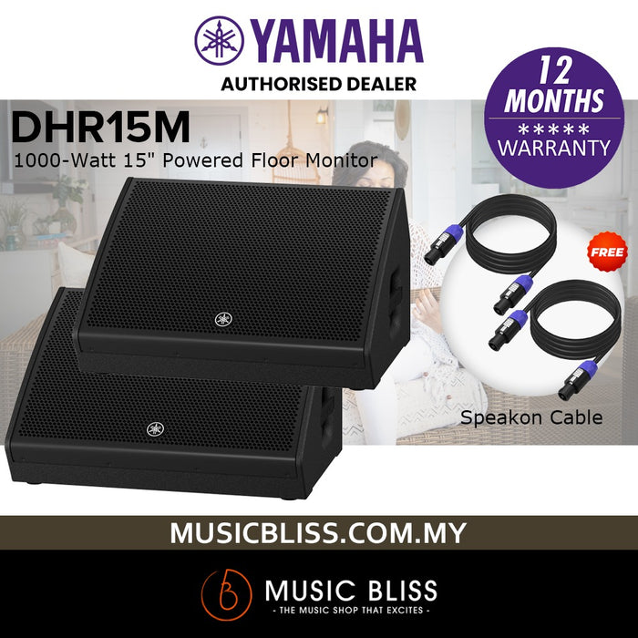 Yamaha DHR15M 1000-Watt 15" Powered Floor Monitor with FREE Mic Cable