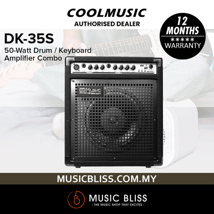Cool Music DK-35S 50-Watt Drum / Keyboard Amplifier Combo