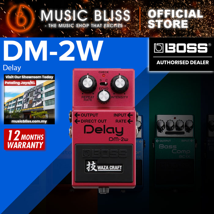 Boss DM-2W Waza Craft Delay Guitar Pedal