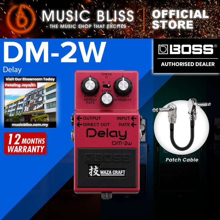 Boss DM-2W Waza Craft Delay Guitar Pedal