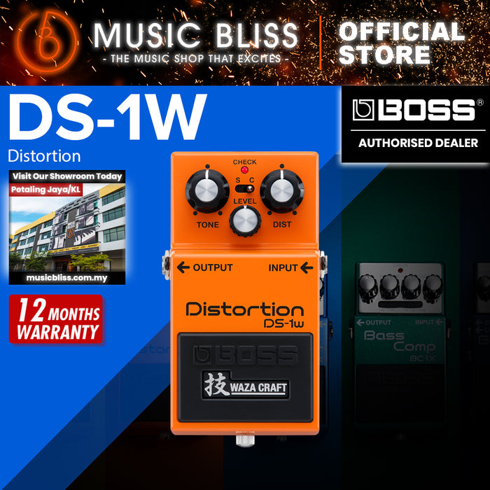 Boss DS-1W Waza Craft Distortion Pedal