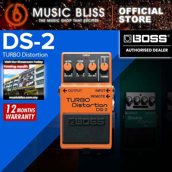 Boss DS-2 Turbo Distortion Guitar Pedal