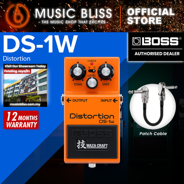 Boss DS-1W Waza Craft Distortion Pedal