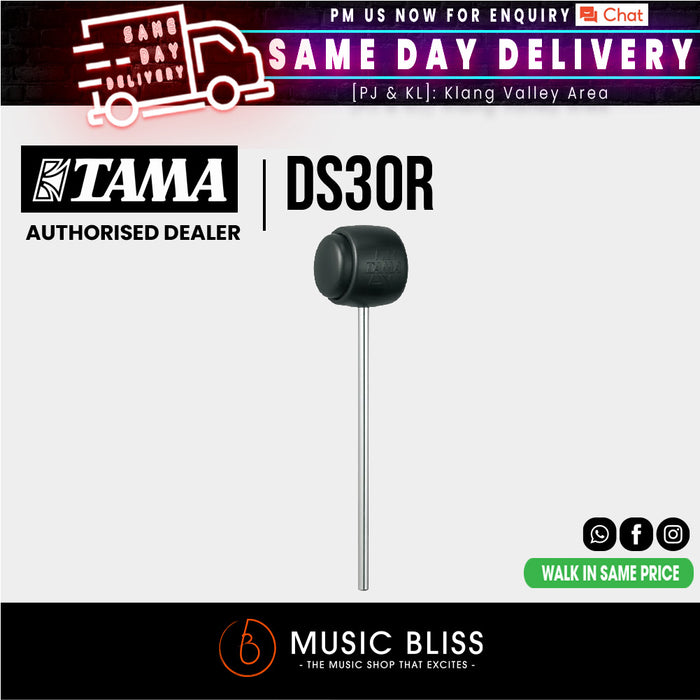 Tama DS30R Dual Sided Beater - Rubber - Music Bliss Malaysia