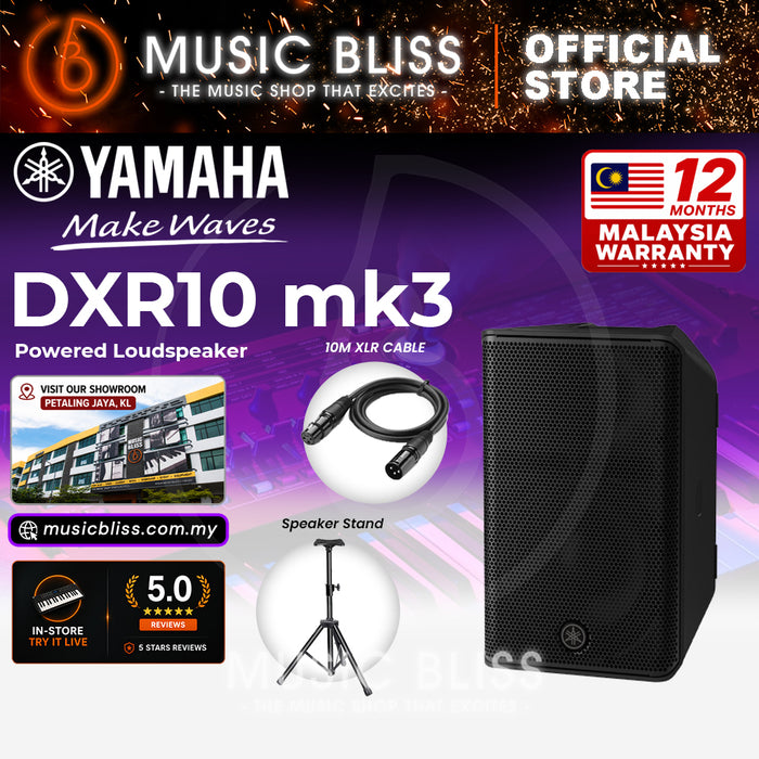 Yamaha DXR10 MK3 10" 2000-watt Active Loudspeaker