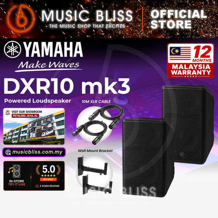 Yamaha DXR10 MK3 10" 2000-watt Active Loudspeaker