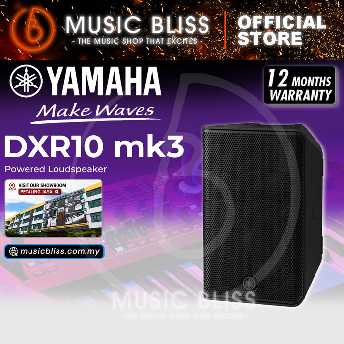 Yamaha DXR10 MK3 10" 2000-watt Active Loudspeaker