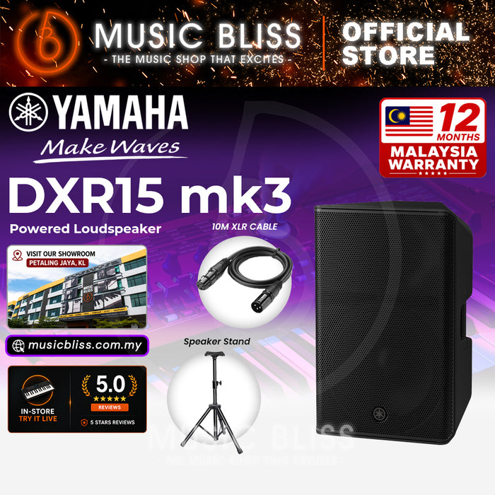 Yamaha DXR15 MK3 15" 2000-watt Active Loudspeaker