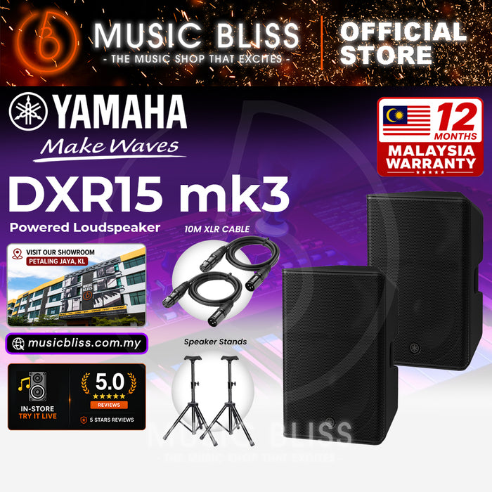 Yamaha DXR15 MK3 15" 2000-watt Active Loudspeaker