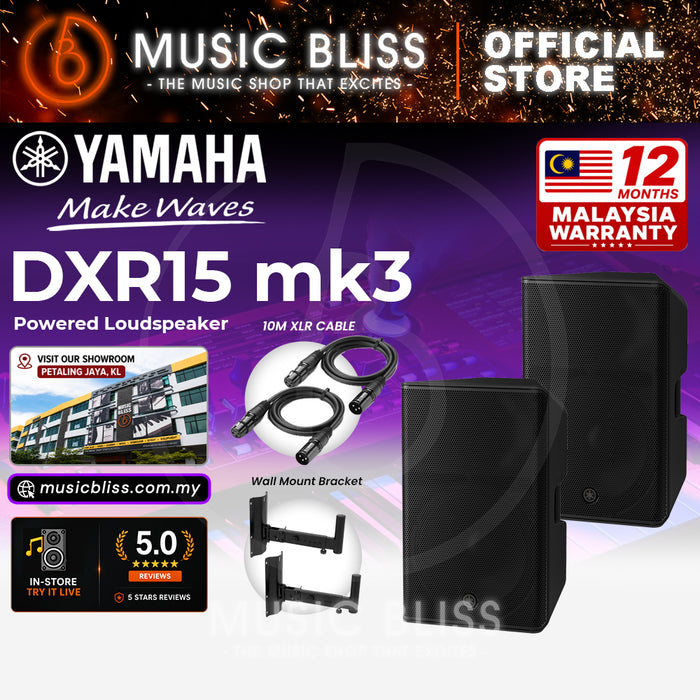 Yamaha DXR15 MK3 15" 2000-watt Active Loudspeaker