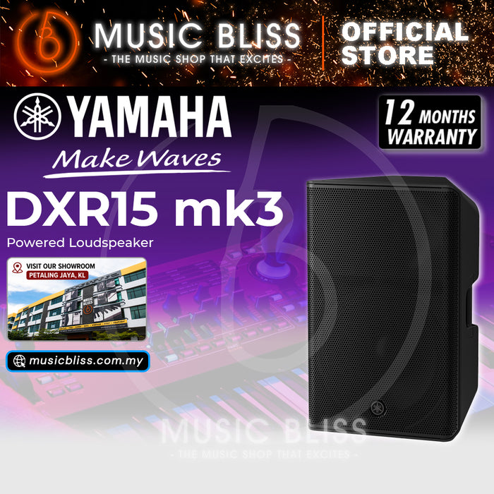 Yamaha DXR15 MK3 15" 2000-watt Active Loudspeaker