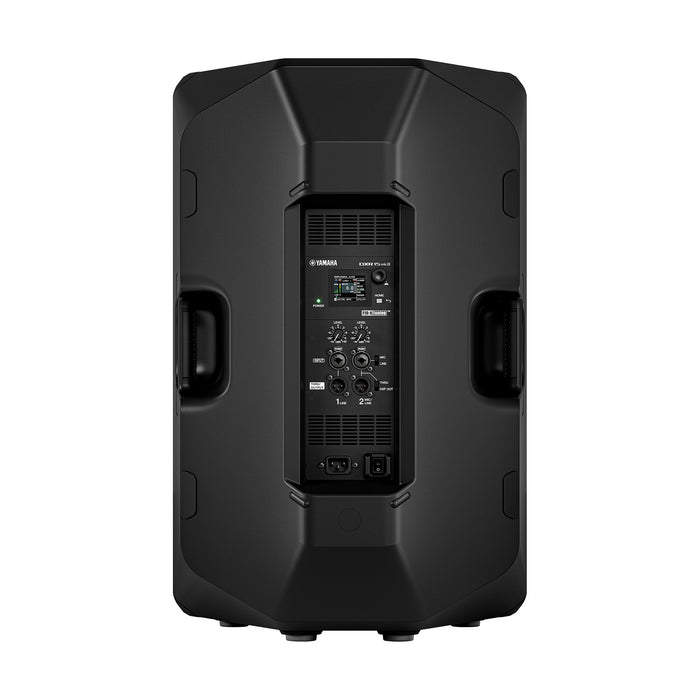 Yamaha DXR15 MK3 15" 2000-watt Active Loudspeaker