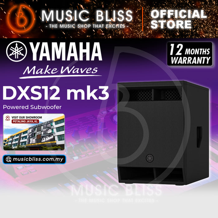 Yamaha DXS12 MK3 12" 1020-watt Active Subwoofer
