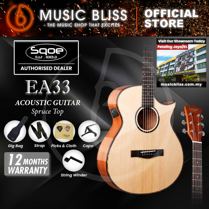 SQOE EA33 EQ Folk Acoustic Guitar (EA-33)