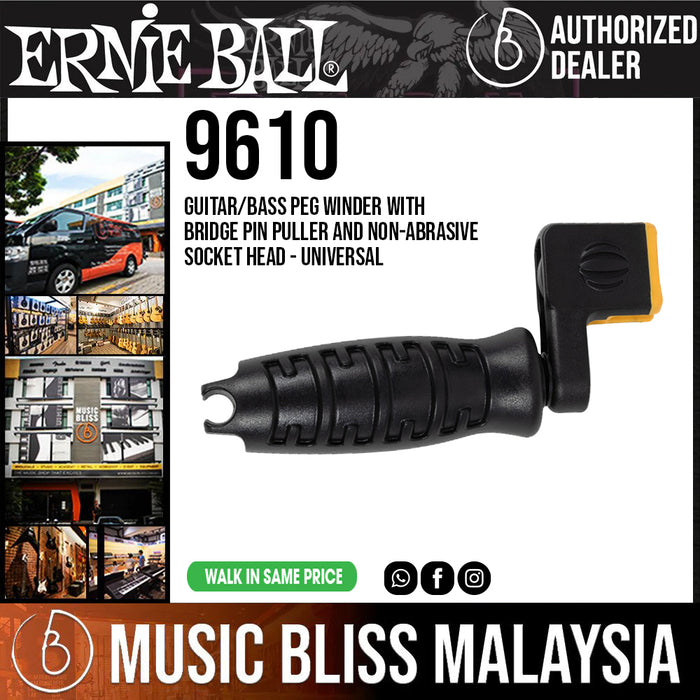 Ernie Ball 9610 Pegwinder Select Universal For Electric, Acoustic or Bass Guitar - Music Bliss Malaysia
