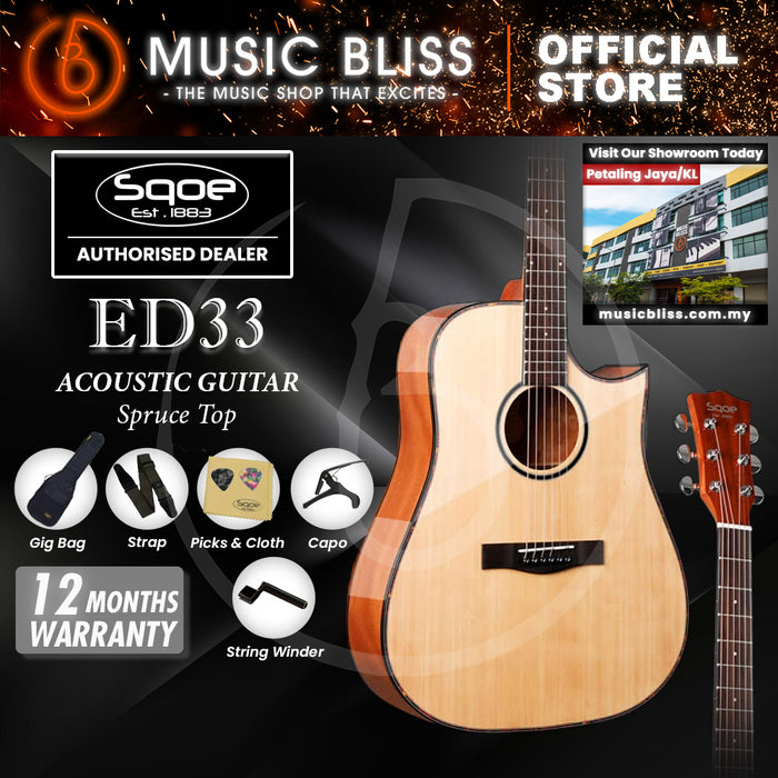 SQOE ED33 Dreadnaught Acoustic Guitar (ED-33)