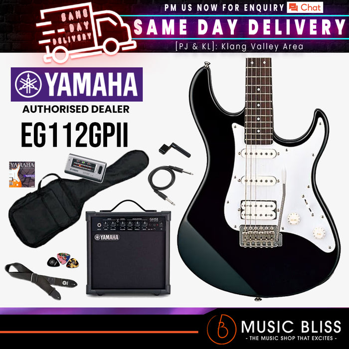Yamaha Gigmaker EG112GPII Electric Guitar Essentials Pack - Black - Music Bliss Malaysia