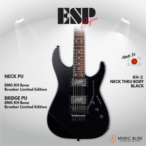 ESP Original KIRK HAMMETT Signature KH-2 - Neck-Thru [MIJ - Made in Japan] - Music Bliss Malaysia