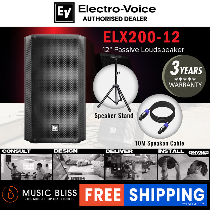 EV Electro-Voice ELX200-12 1200W 12" Passive Speaker