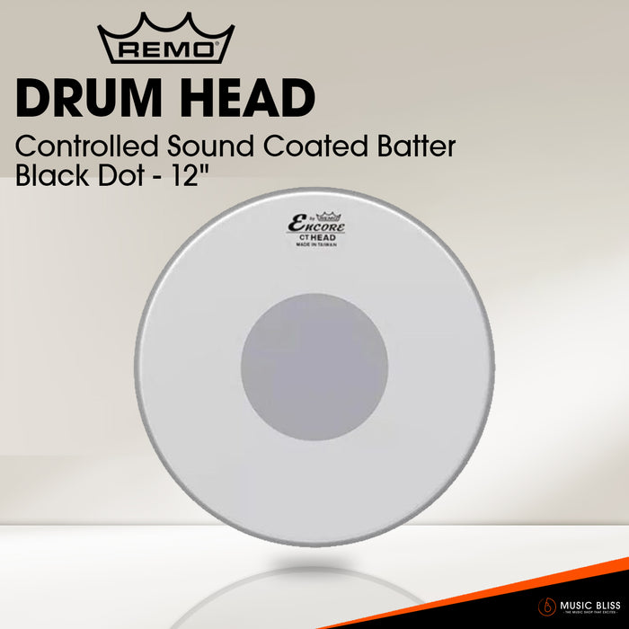 Remo Encore Controlled Sound Coated (Available in sizes 10"-16")