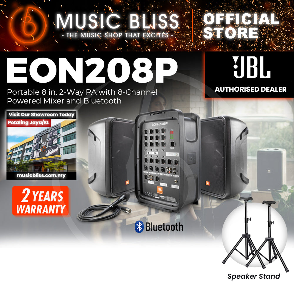 JBL EON208P 300W Compact All-in-one PA System