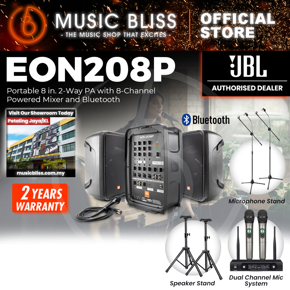 JBL EON208P 300W Compact All-in-one PA System