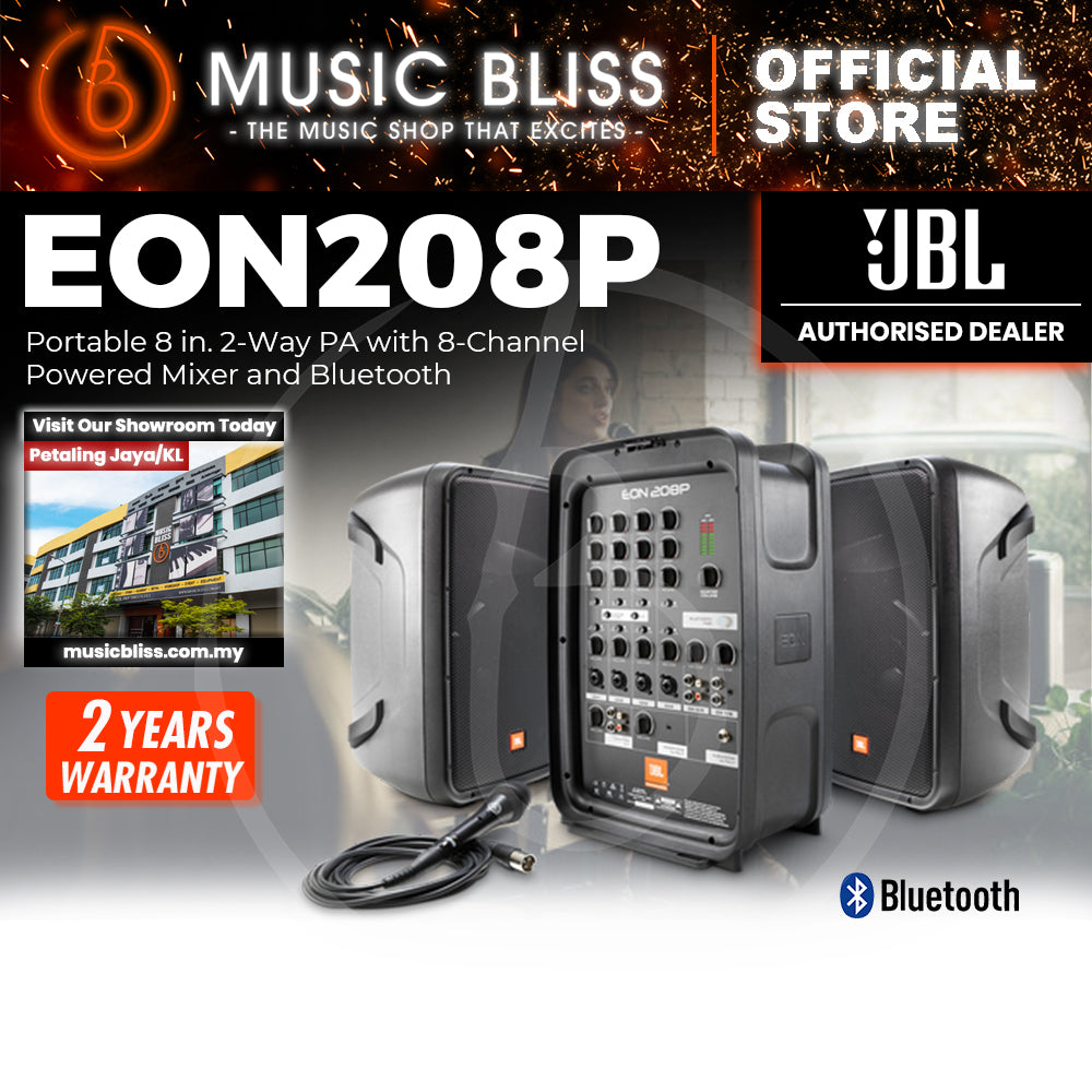 JBL EON208P 300W Compact All-in-one PA System