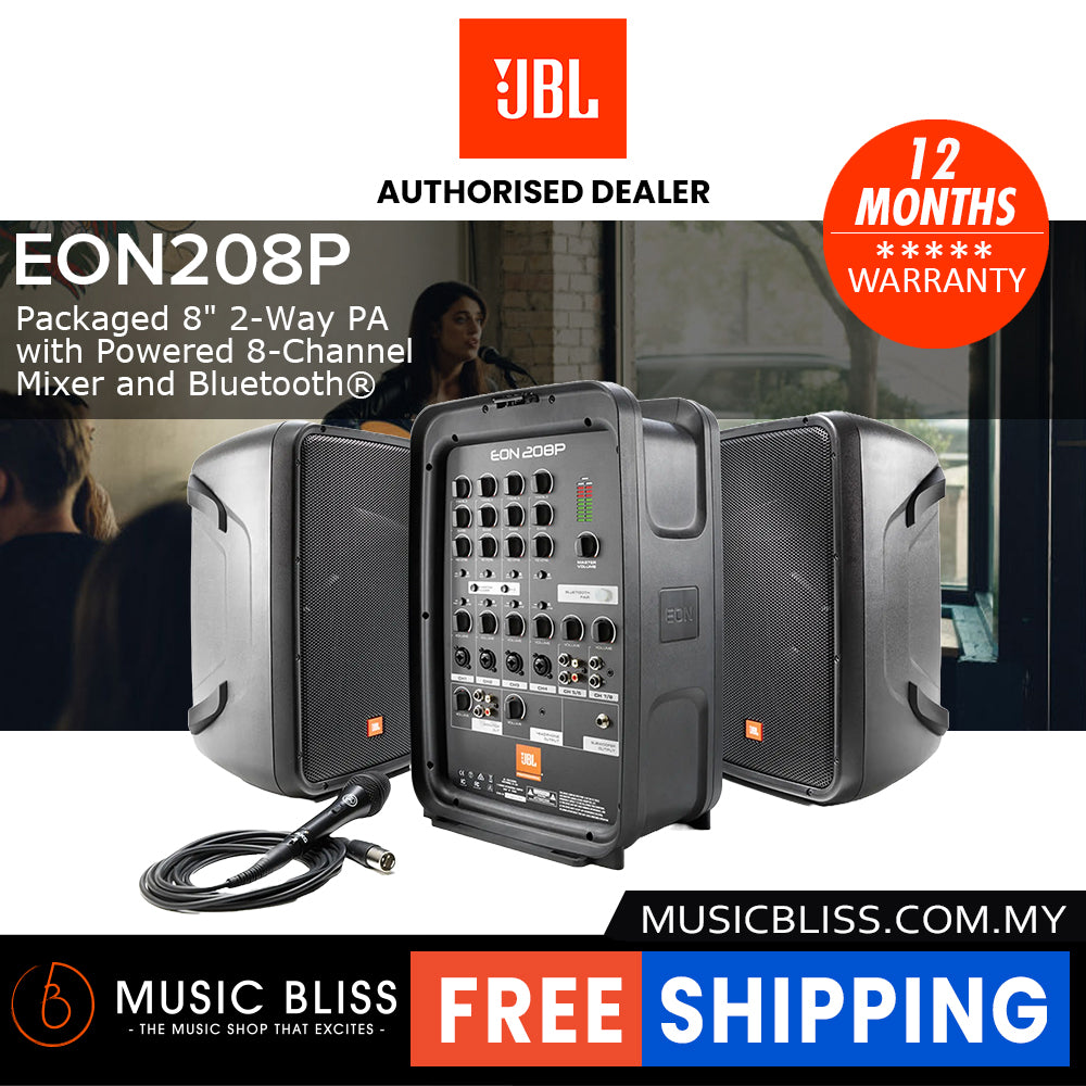 JBL EON208P 300W Compact All-in-one PA System Music Bliss Malaysia