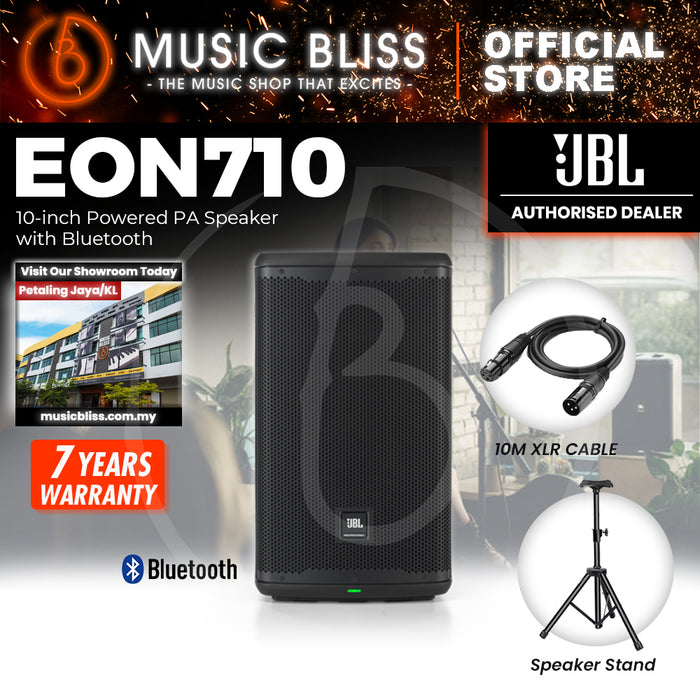 JBL EON710 1300W 10" Powered Speaker