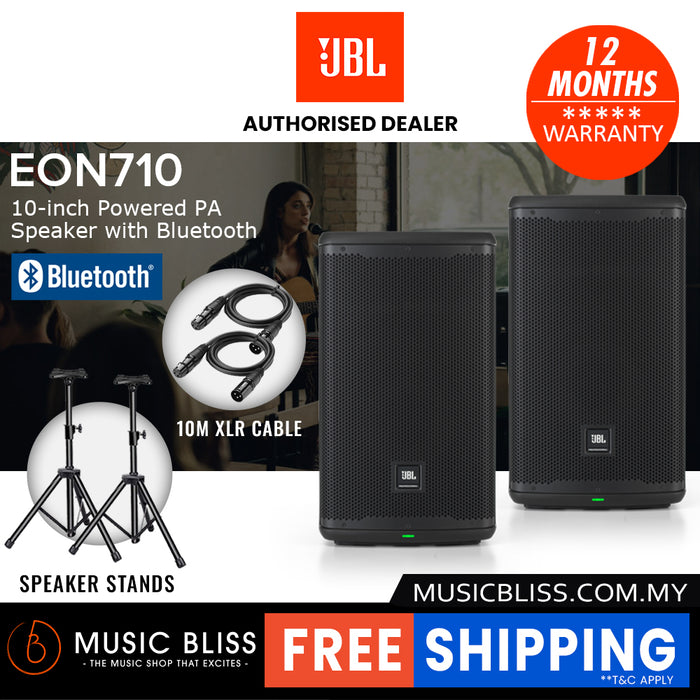 JBL EON710 1300W 10