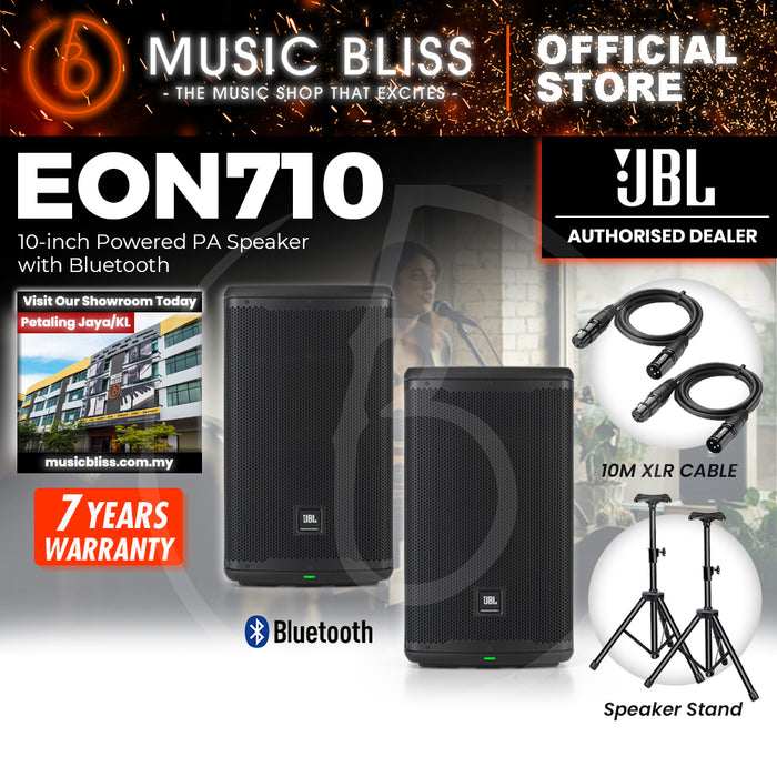 JBL EON710 1300W 10" Powered Speaker