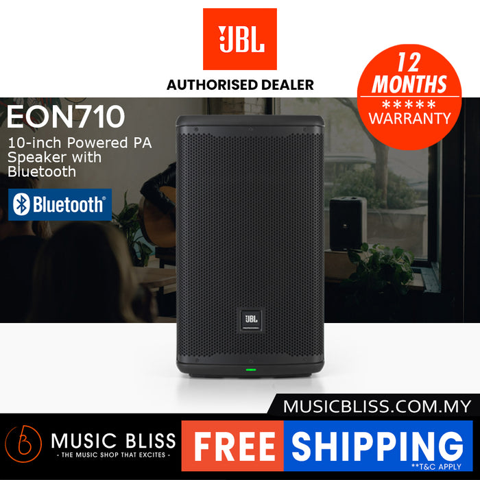 JBL EON710 1300W 10