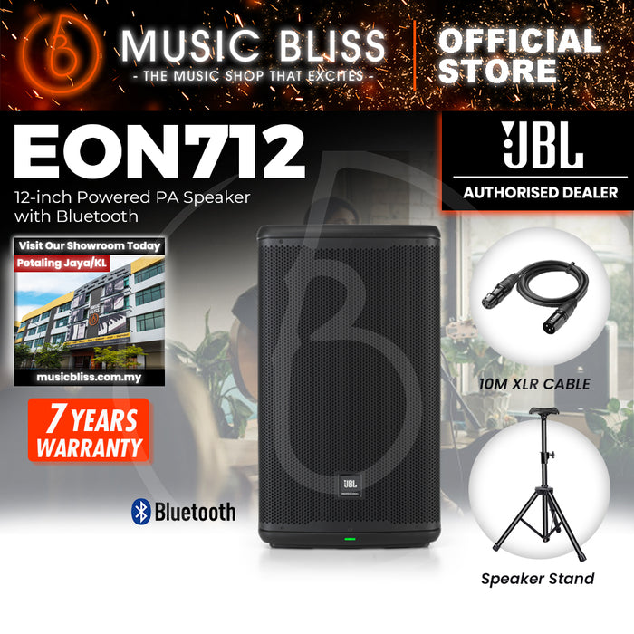 JBL EON712 1300W 12" Powered PA Speaker