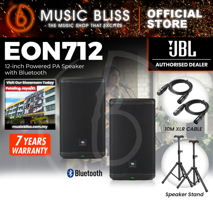JBL EON712 1300W 12" Powered PA Speaker