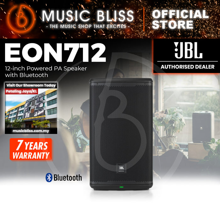 JBL EON712 1300W 12" Powered PA Speaker