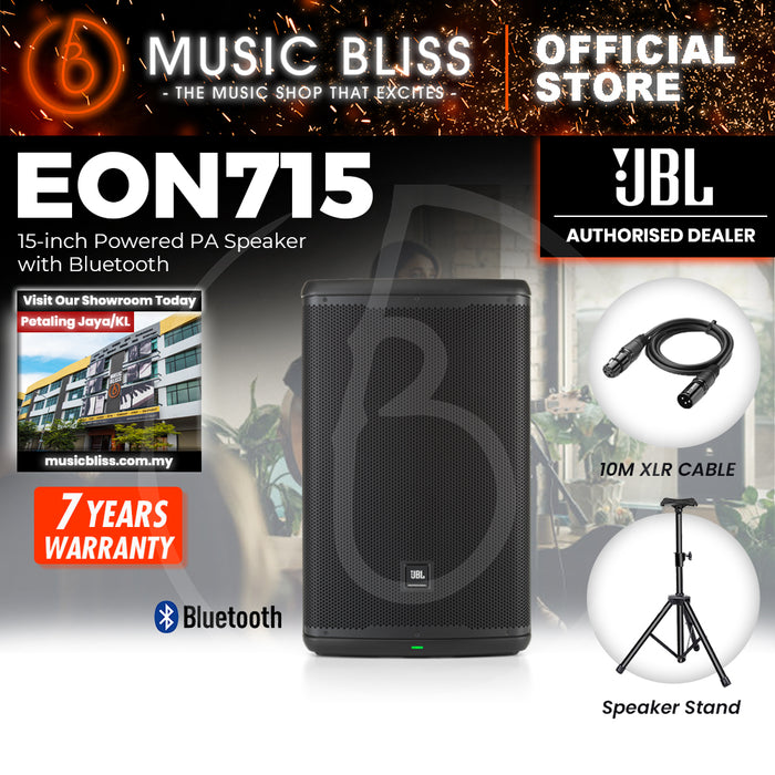 JBL EON715 1300W 15" Powered PA Speaker