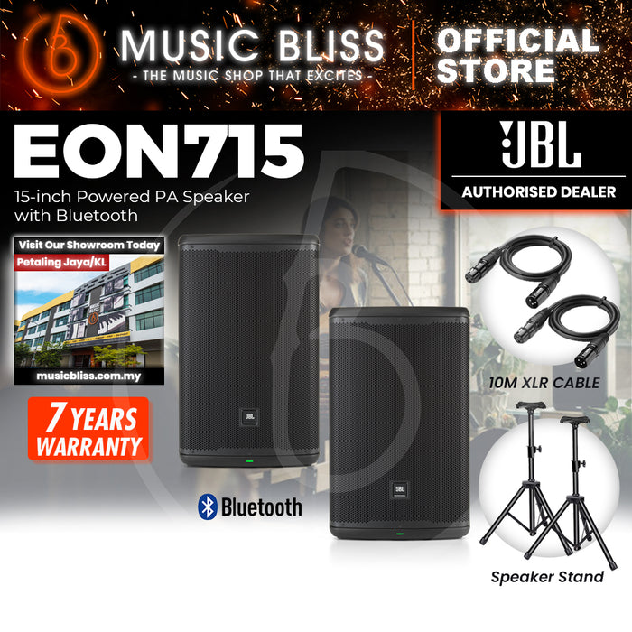JBL EON715 1300W 15" Powered PA Speaker