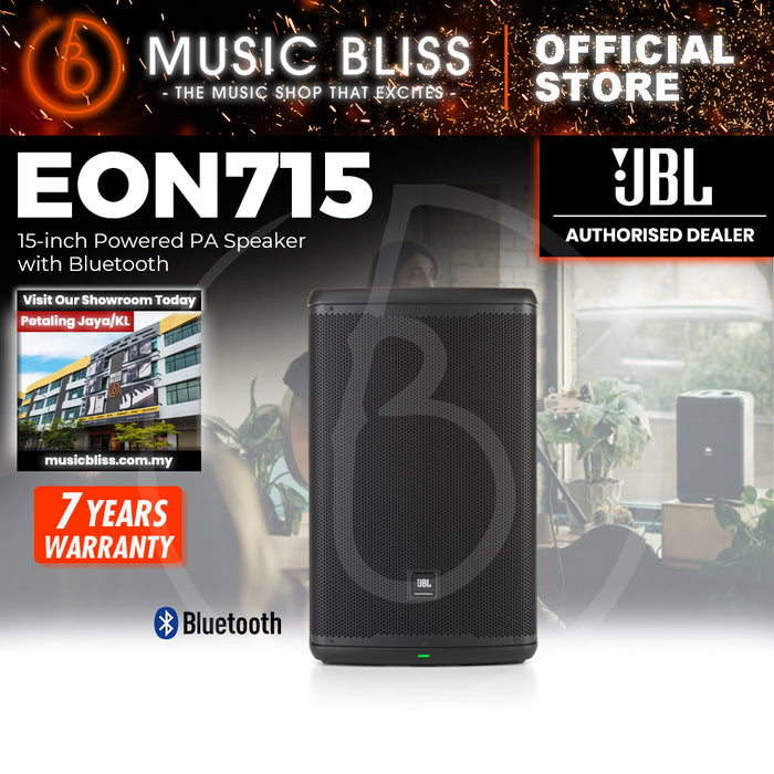 JBL EON715 1300W 15" Powered PA Speaker