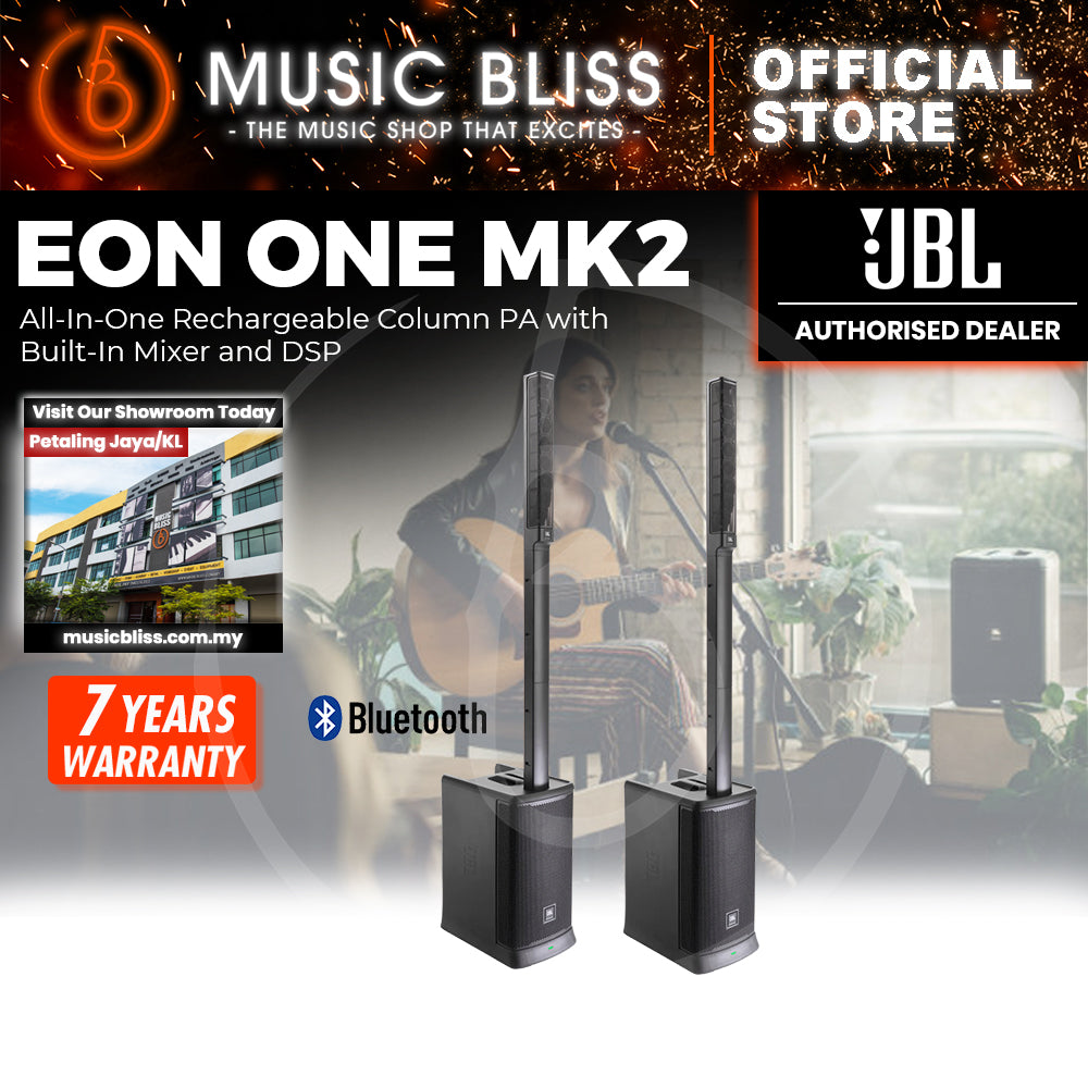 JBL EON One MK2 All-In-One Portable Battery-Powered PA System with Built-In Mixer and DSP