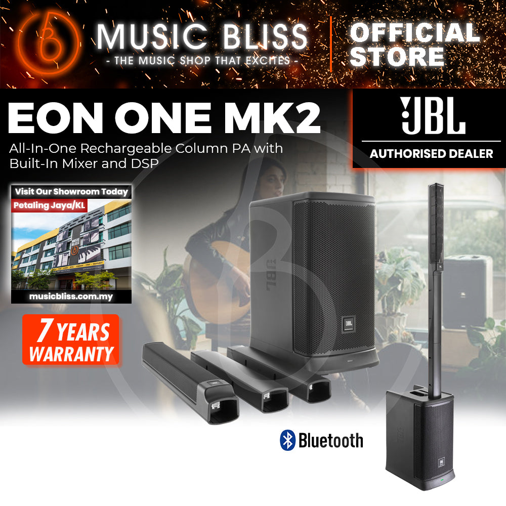 JBL EON One MK2 All-In-One Portable Battery-Powered PA System with Built-In Mixer and DSP