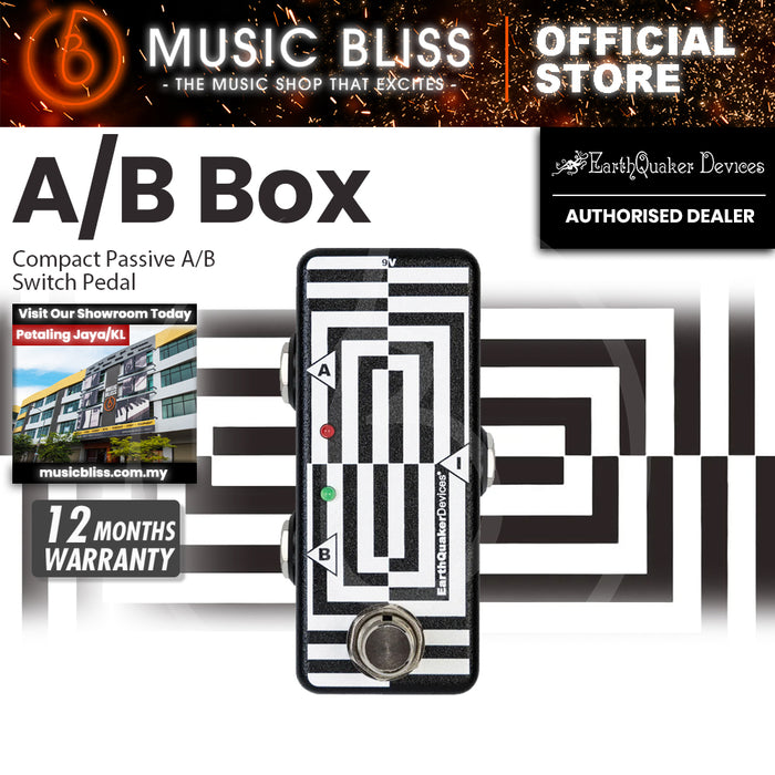 EarthQuaker Devices A/B Box