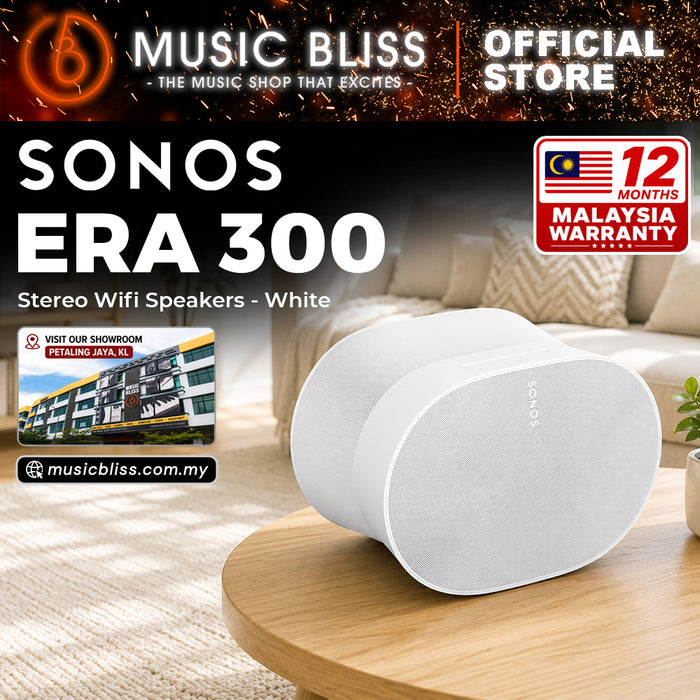 Sonos Era 300 Stereo Wifi Speakers - White