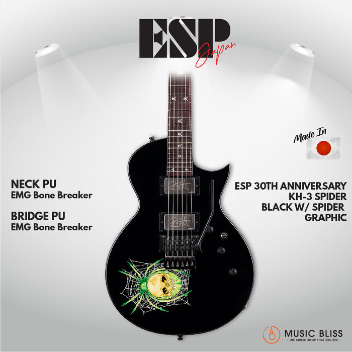 ESP Original KIRK HAMMETT Signature 30TH ANNIVERSARY KH-3 - Black w/ Spider Graphic [MIJ - Made in Japan] - Music Bliss Malaysia