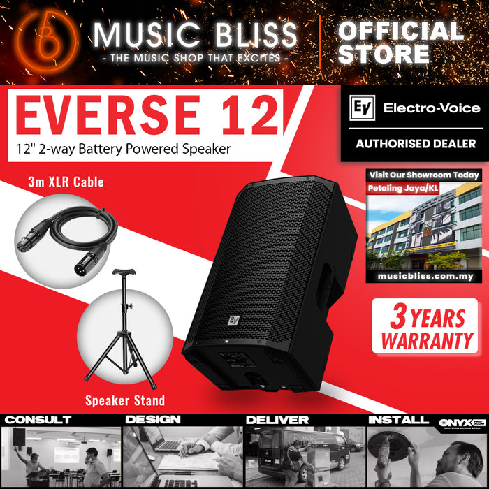 EV Electro-Voice Everse12 12-inch 2-way Battery-powered PA Speaker - Black