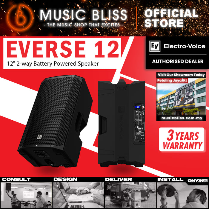 EV Electro-Voice Everse12 12-inch 2-way Battery-powered PA Speaker - Black