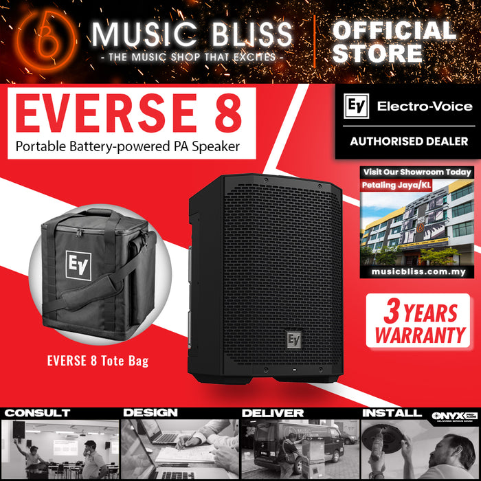 EV Electro-Voice Everse 8 8-inch 2-way Battery-Powered PA Speaker - Black