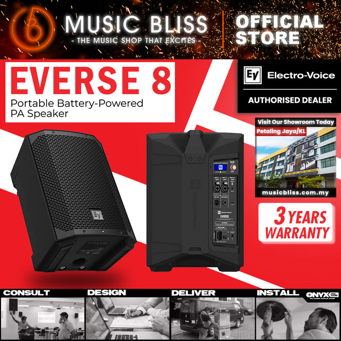 EV Electro-Voice Everse 8 8-inch 2-way Battery-Powered PA Speaker - Black