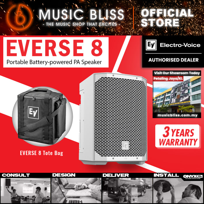 EV Electro-Voice Everse 8 8-inch 2-way Battery-Powered PA Speaker - White