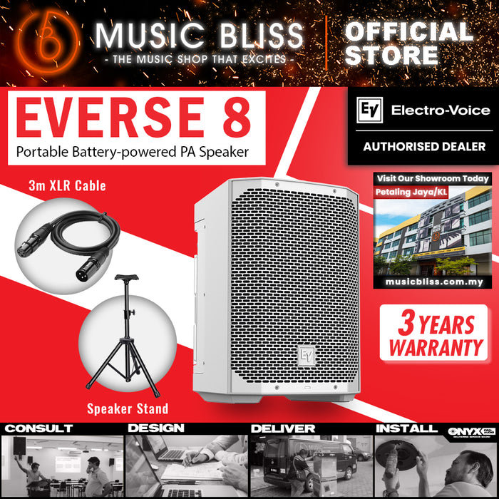 EV Electro-Voice Everse 8 8-inch 2-way Battery-Powered PA Speaker - White