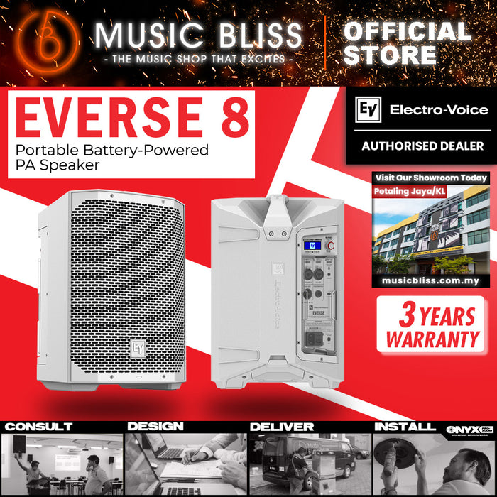 EV Electro-Voice Everse8 8-inch 2-way Battery-Powered PA Speaker - White